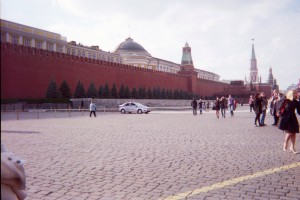 Kremlin Wall Red Square Moscow