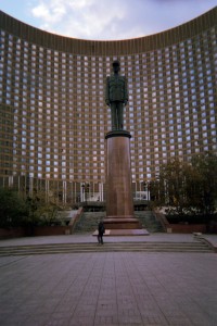 Monument to DeGaulle Cosmos Moscow
