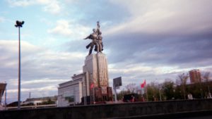 Monument to Soviet Workers Moscow.Edited