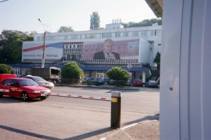 "Crimea. Russia. Forever." Billboard of Putin in Simferopol, Crimea; photo by Natylie Baldwin
