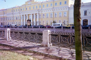 Building where Rasputin was Murdered St Petersburg
