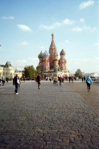 St. Basil's Cathedral, Red Square, Moscow; Photo by Natylie S. Baldwin, 2015