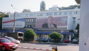 Billboard of Putin.Russia.Crimea.Forever.Edited